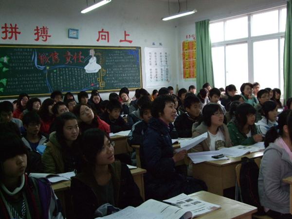 苍南县中职学校英语听说课专题教学研讨会在龙