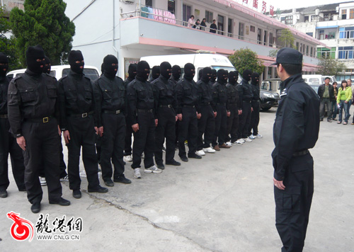 南京公交分局招聘特勤人员,特勤是干什么的?靠