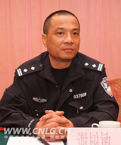 龙港交警中队举行警务恳谈会