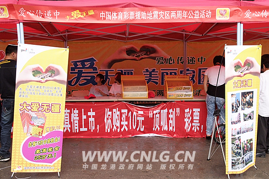 民生智库 群众体育领域热点洞察（20260404-0爱体育-