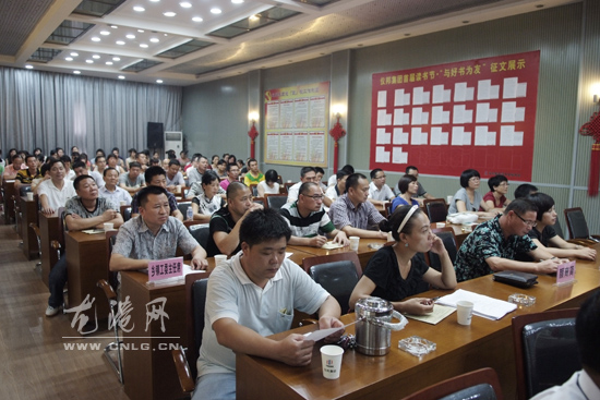 五猖会主要内容_苍南县主要收入