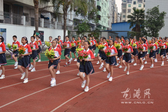 龙港七小举办第三届体育节暨2011秋季田径运动会