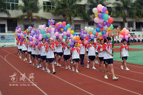 龙港七小举办第三届体育节暨2011秋季田径运动会