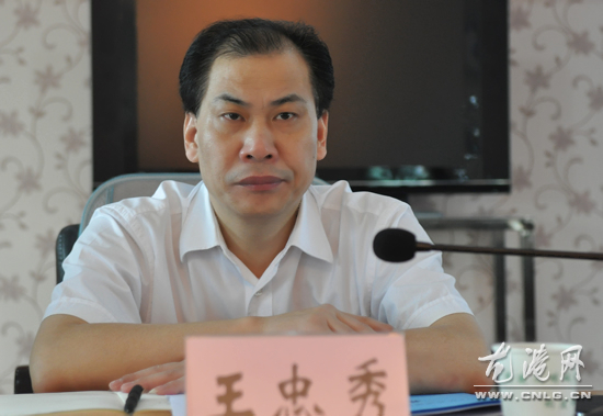 龙港镇召开2013夏秋季征兵初定兵会议