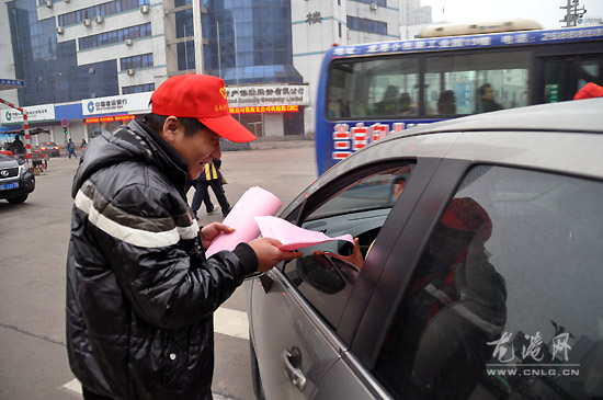 龙港新居民志愿者参加中国公益慈善项目交流