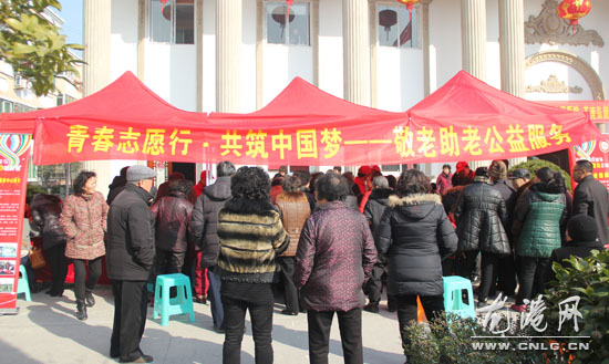 元旦之际 弘毅志愿者深入社区开展敬老助老活动