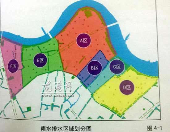 龙港镇雨水排水专项规划方案评审会召开