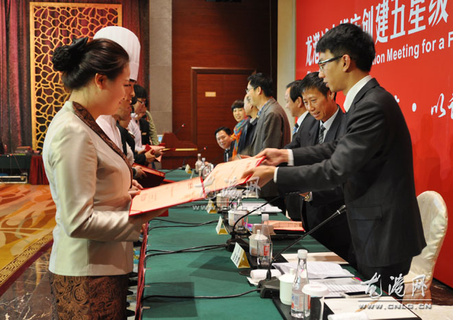 龙港酒店排行_紧急寻人!温州又发现一密接者,轨迹涉火车站、商店、饭店等(2)