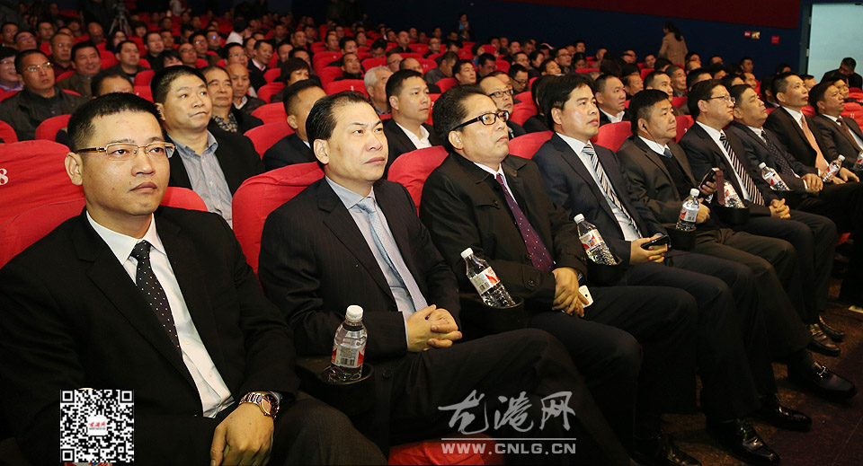 高清图:龙港建镇三十周年纪念大会今日隆重举行