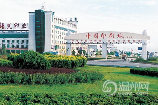 阳新县龙港镇_龙港镇财政收入