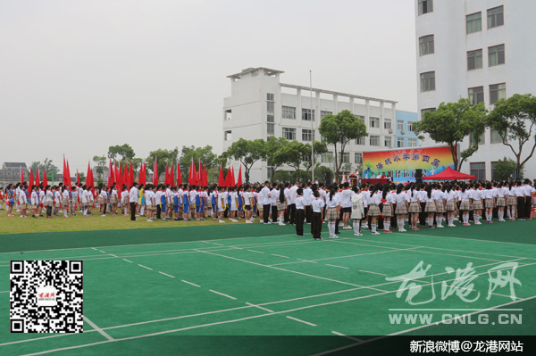 成长,落实阳光体育精神,今天上午,龙港海城小学春季运动会热闹开幕