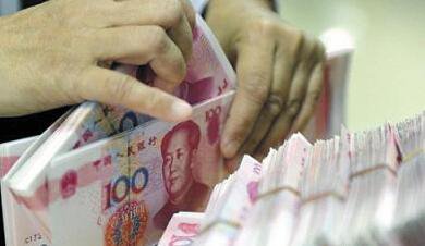 华西村人均收入_人均储蓄额