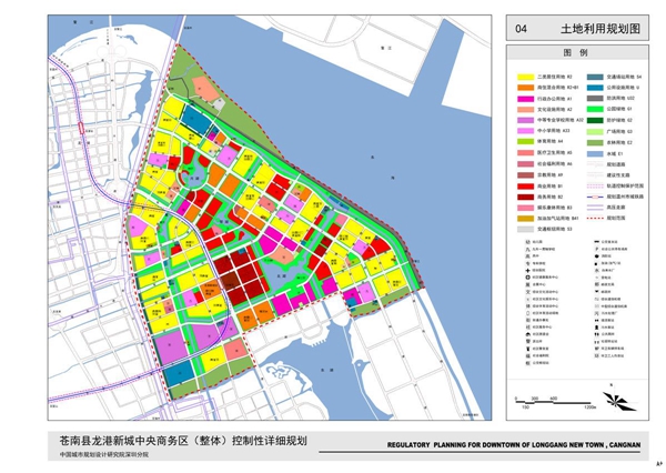 资讯中心  龙港新城 未来展望 新城规划 正文