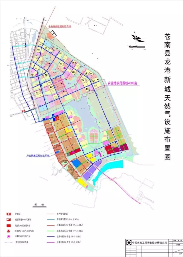 执行天然气利用,根据浙江省天然气发展规划,加快龙港