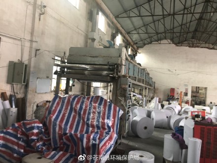 关于龙港镇江南中学经常有化工气气味污染的信