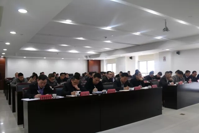 苍南党员干部违规借贷、搭股、乱收费.举报电