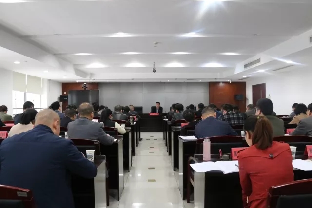 苍南党员干部违规借贷、搭股、乱收费.举报电