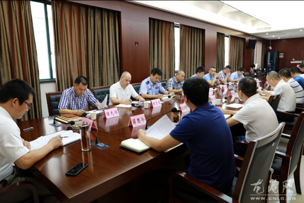 龙港镇召开中央环保督察后续整改工作推进会