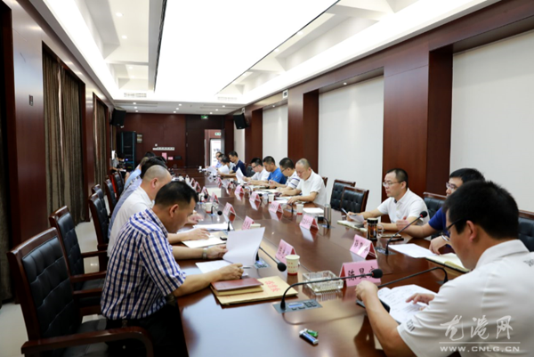 龙港镇召开中央环保督察后续整改工作推进会