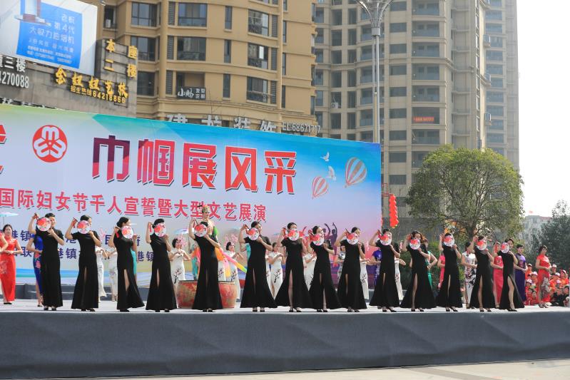 龙港庆“三八”千人宣誓暨大型文艺展演活动精彩图集 摄影：池长峰
