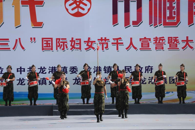 龙港庆“三八”千人宣誓暨大型文艺展演活动精彩图集 摄影：池长峰
