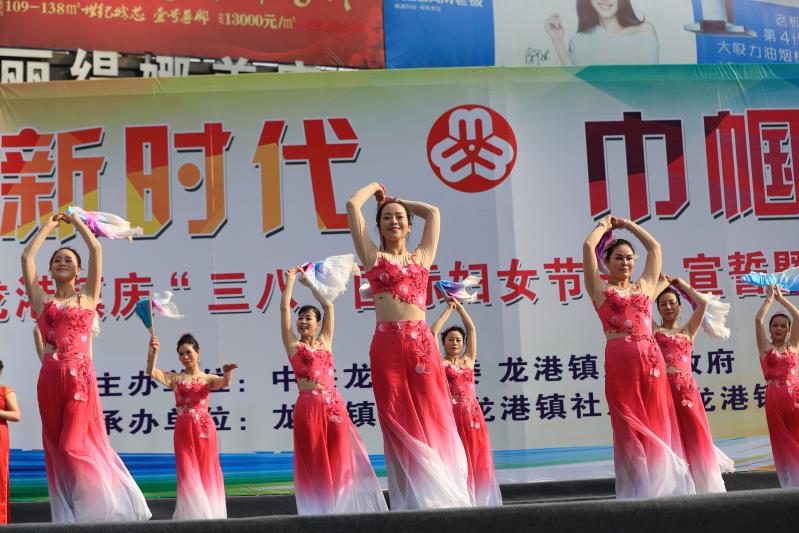 龙港庆“三八”千人宣誓暨大型文艺展演活动精彩图集 摄影：池长峰