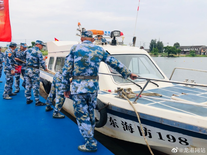 体育赛事安保方案pptx(图1)