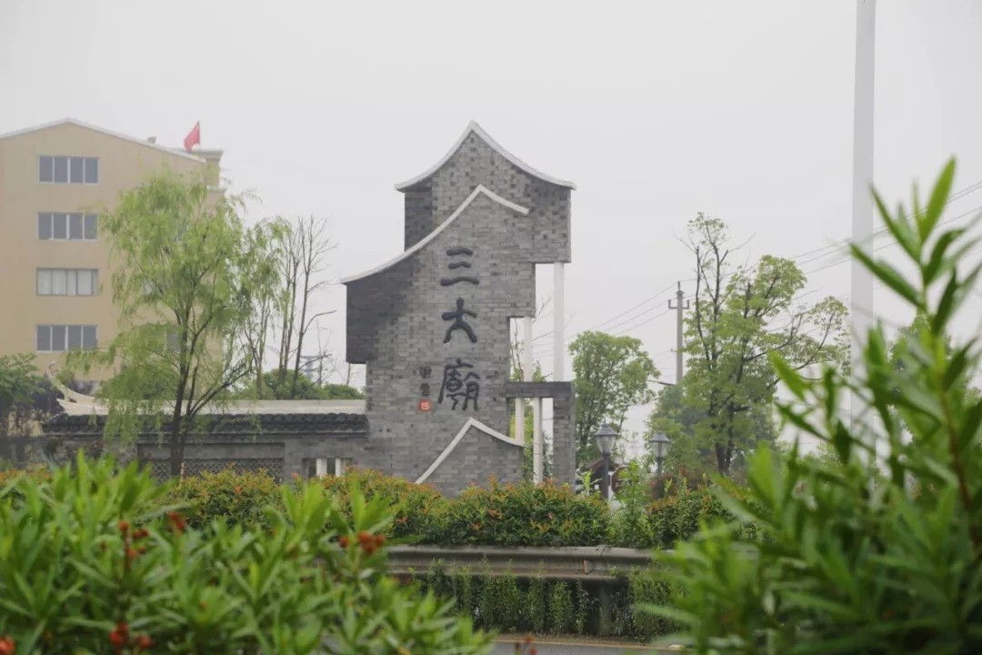 来源：龙港发布