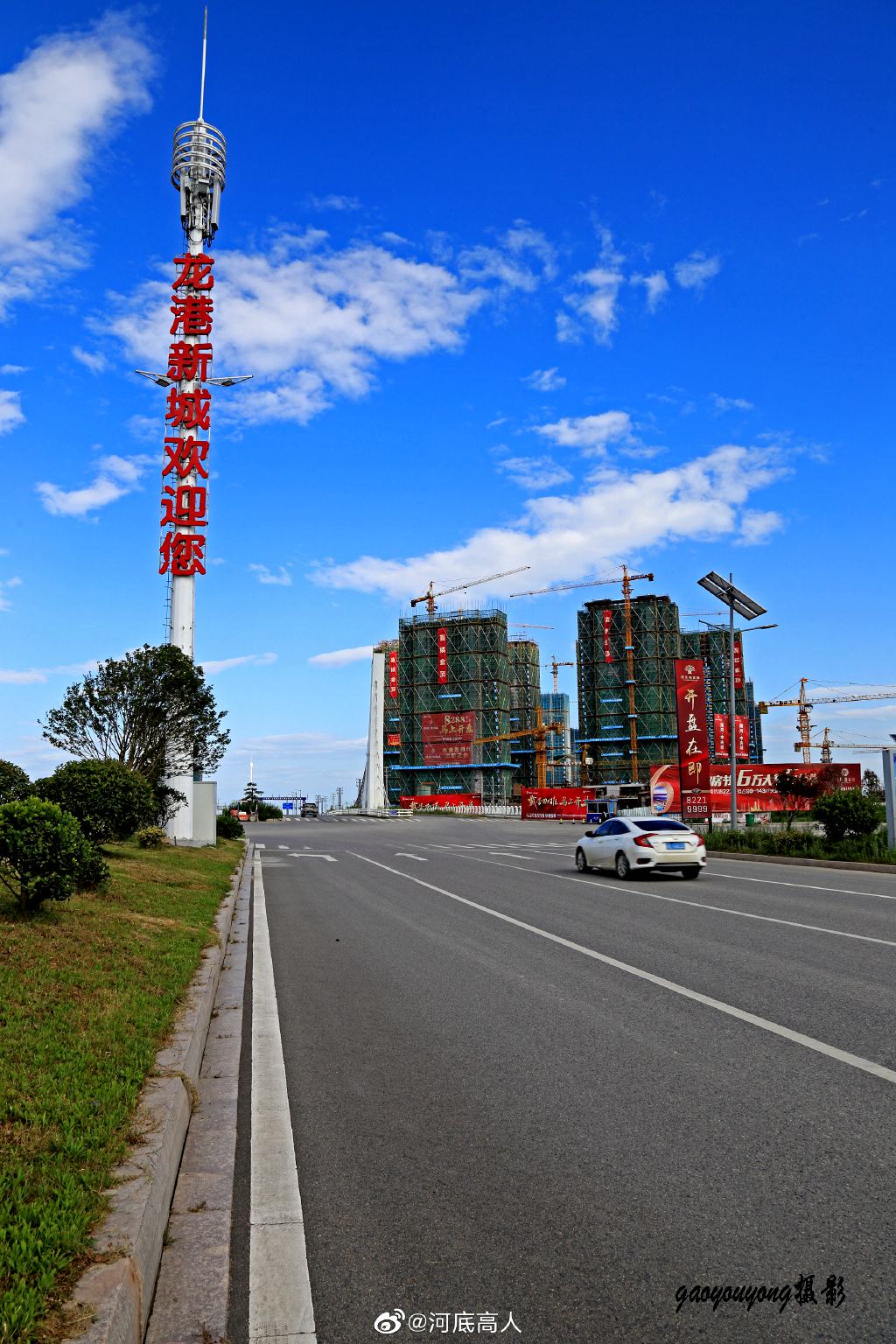 这么美的龙港街景你们见过吗？  gaoyouyang摄影 新浪微博@河底高人