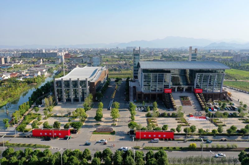 龙港市欢度国庆 摄影：池长峰