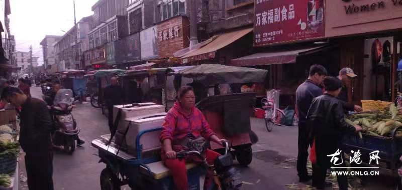龙港网_20191118_102702.jpg
