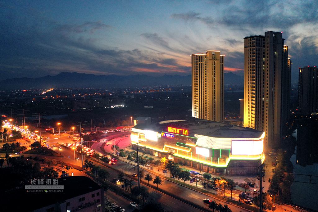 龙港新鸿世纪广场2019双旦华丽绽放,敬请期待! 摄影：池长峰