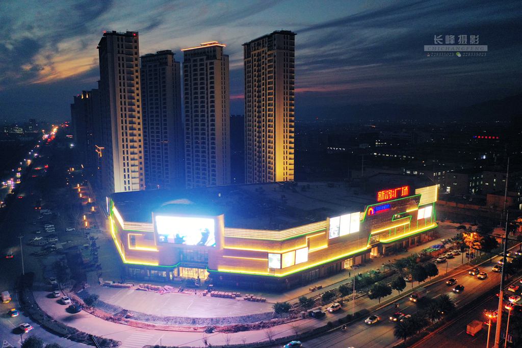 龙港新鸿世纪广场它亮了！ 摄影：池长峰