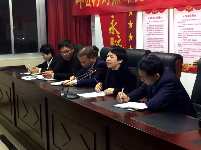 扛起光荣使命奋力谱写崭新篇章龙港市举行主题党日集中夜学活动