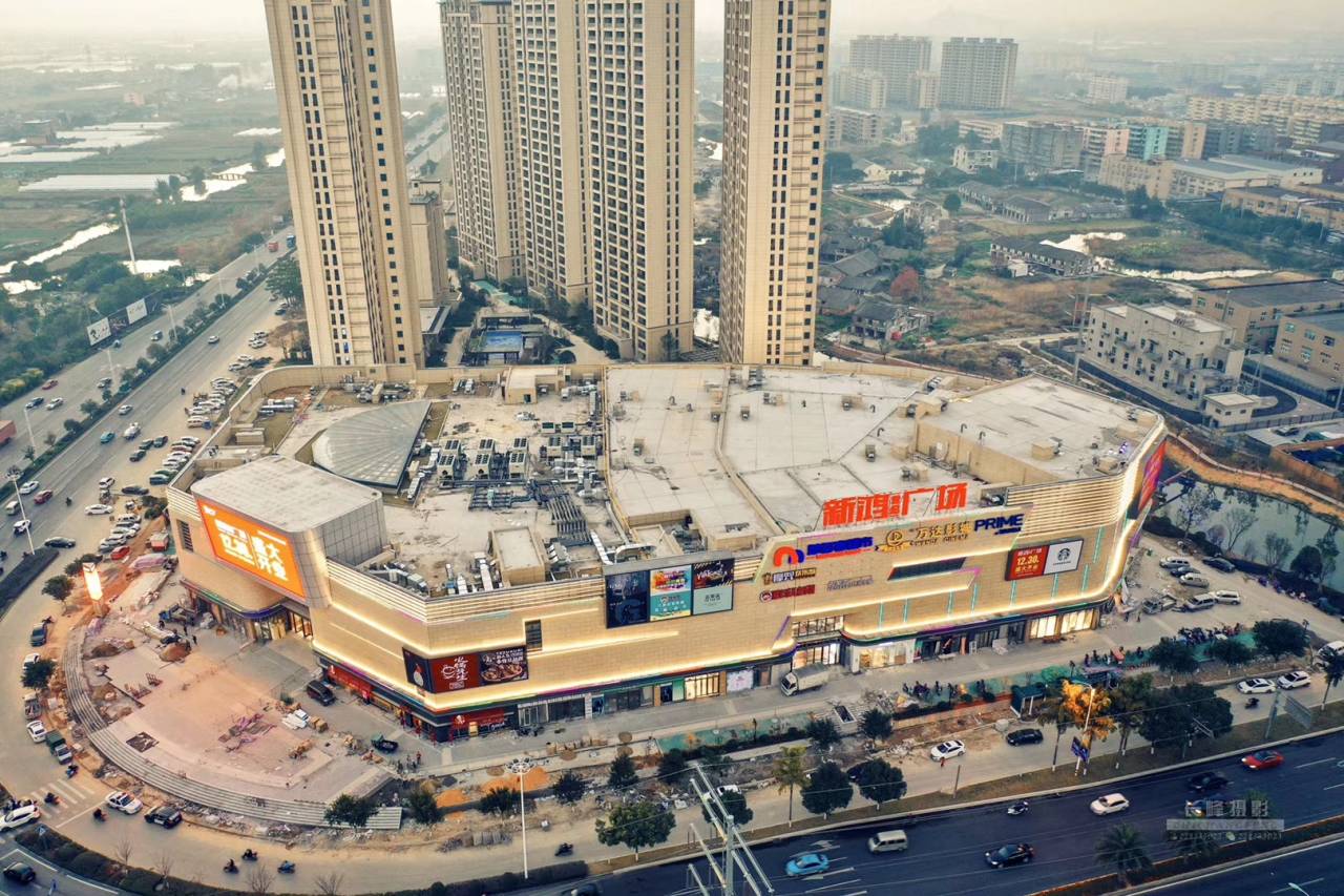 高清图:即将开业的龙港新鸿世纪广场
