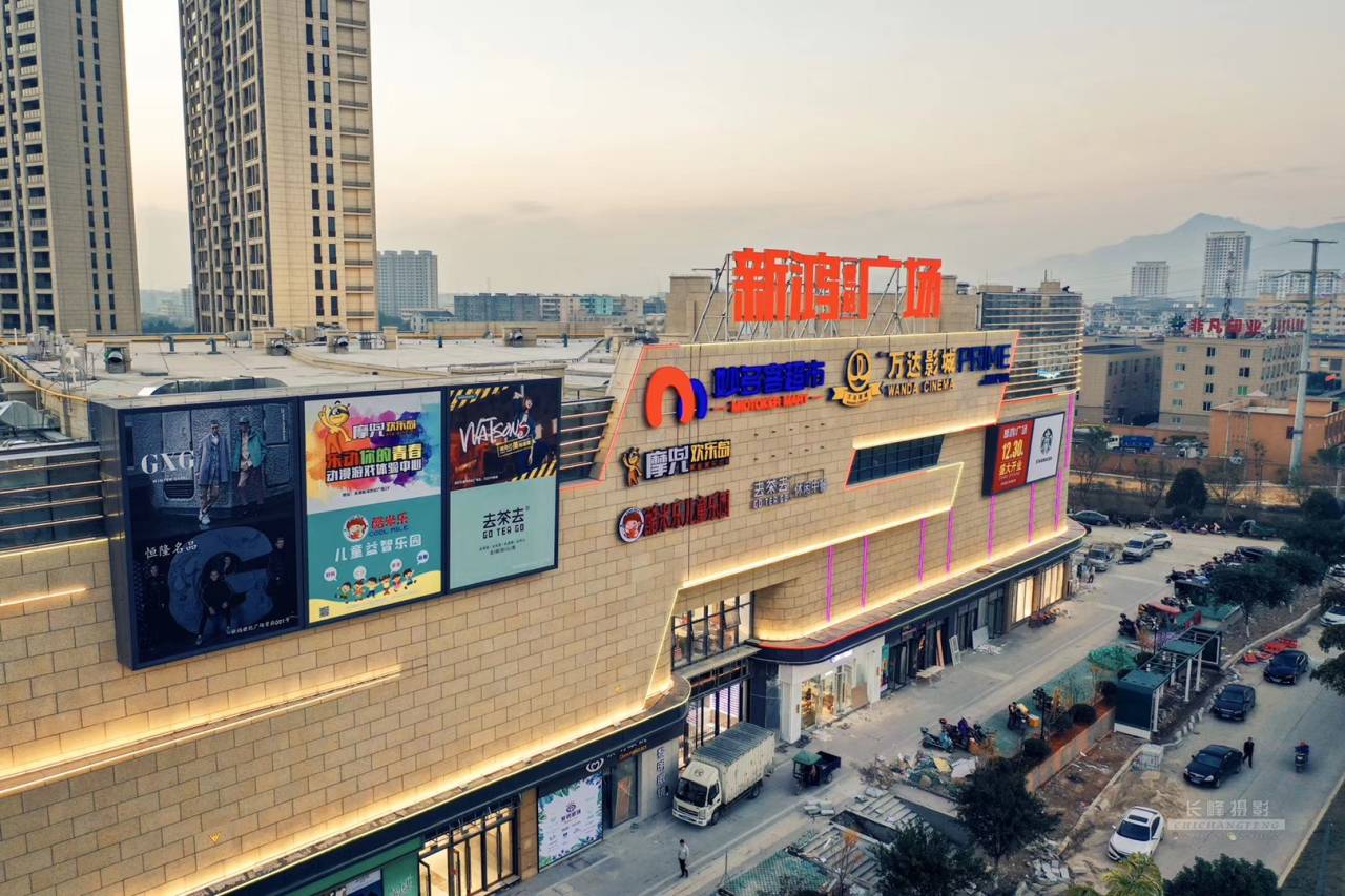 即将开业的龙港新鸿世纪广场  摄影：池长峰