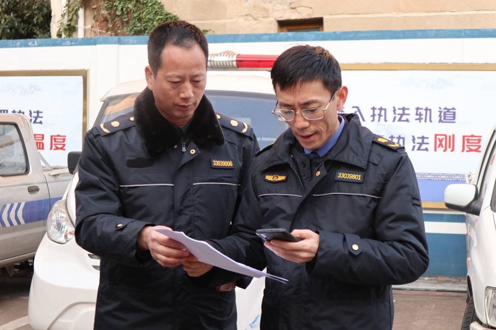 QQ图片20200112215248.jpg