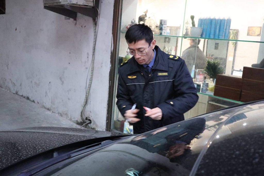 QQ图片20200112215253.jpg