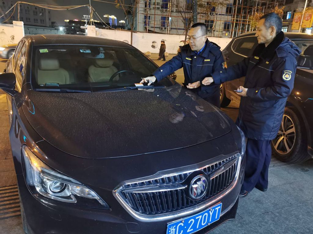 QQ图片20200112215203.jpg
