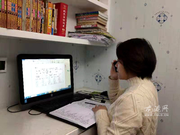 微信图片_20200221182904.jpg