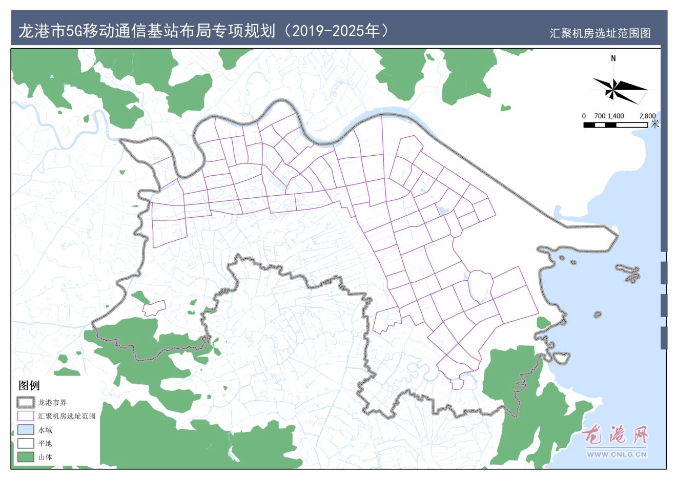 《龙港市5g移动通信基站布局专项规划(2019-2025年)》