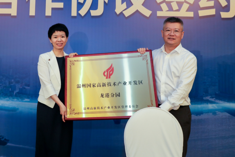 微信图片_20200521215232.png