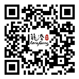 2020龙港市初中升学_龙港2020学年第一学期开学时间、假期定了