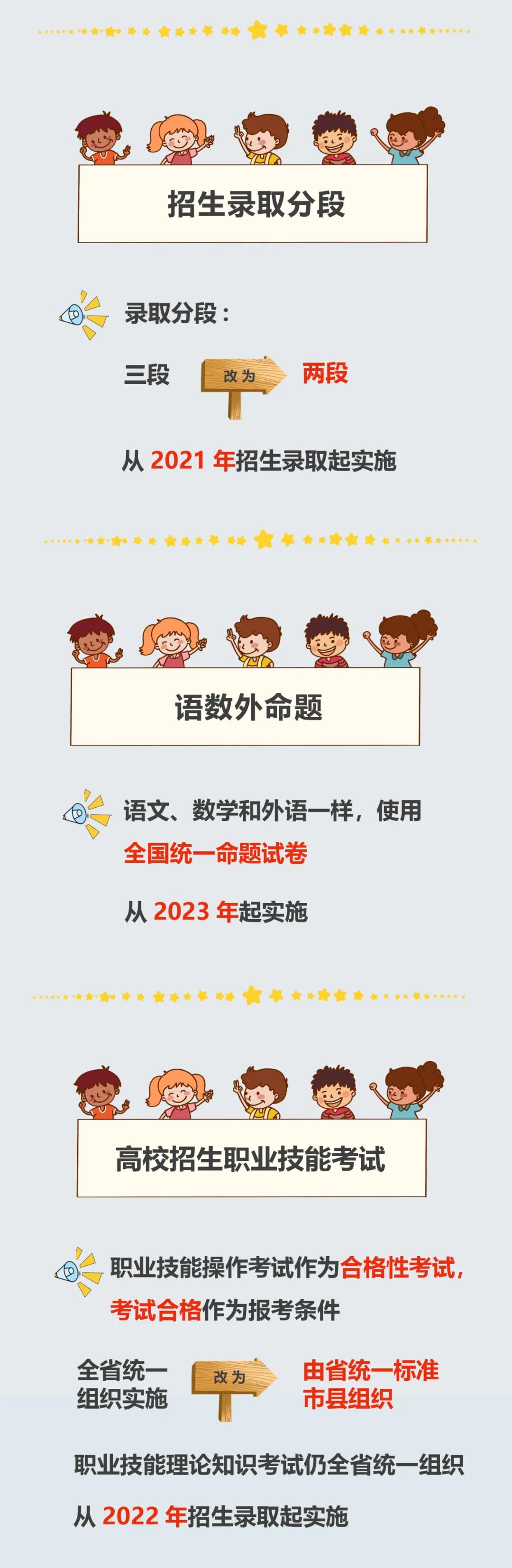微信图片_20200623004317.jpg