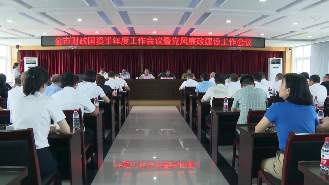 微信图片_20200711152408.jpg 微信图片_20200711152408.jpg