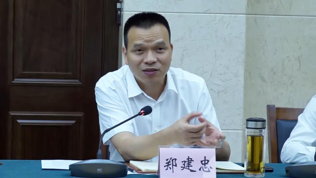 微信图片_20200711152528.jpg
