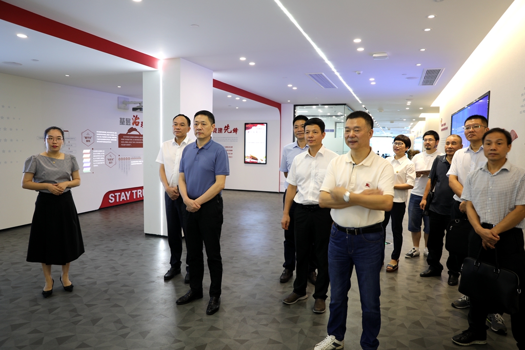 微信图片_20200729172711.jpg