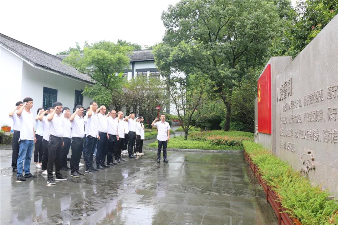 微信图片_20200801024657.jpg