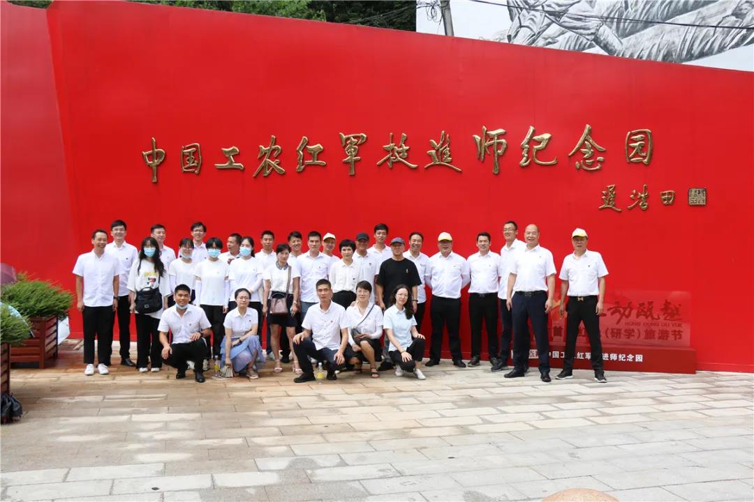 微信图片_20200801024649.jpg