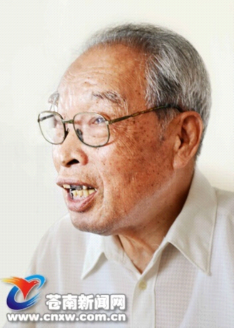 微信图片_20200907214857.png